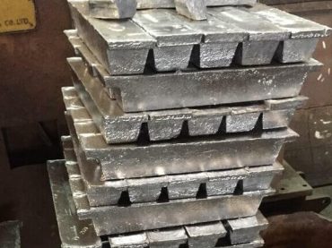 Tin Ingot